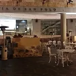 San Polo סלאמנקה